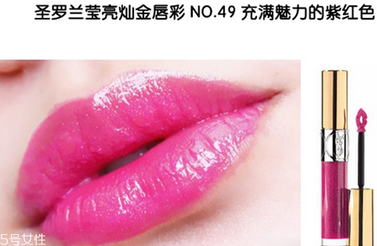 2018秋冬新品口紅有哪些？秋冬款口紅