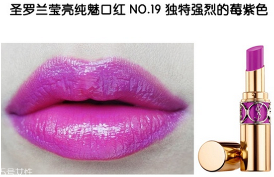 2018秋冬新品口紅有哪些？秋冬款口紅