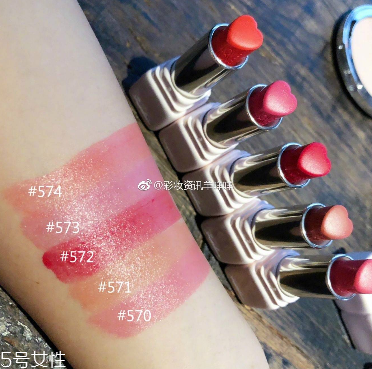 嬌蘭2018春季限量粉殼愛心型口紅色號(hào)試色 嬌蘭愛心型口紅價(jià)格