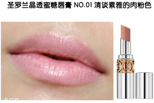 2018秋冬新品口紅有哪些？秋冬款口紅