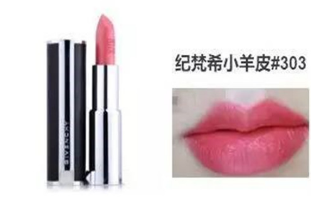 顯白要用什么色號的口紅？深唇也要完全遮蓋的住