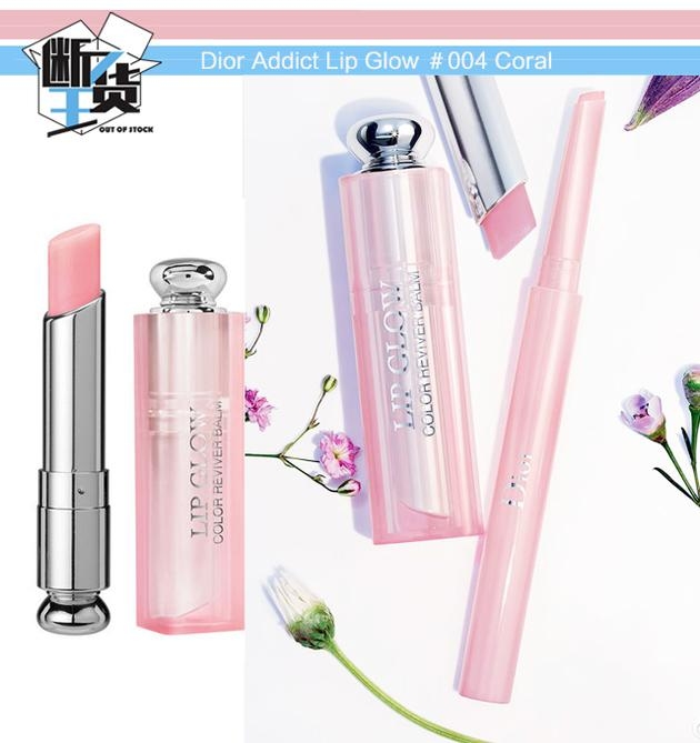 日常色口紅哪個牌子好？m字唇更好看