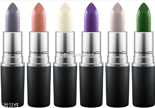 mac金屬色口紅色號(hào)有哪些？讓你整個(gè)妝容與眾不同