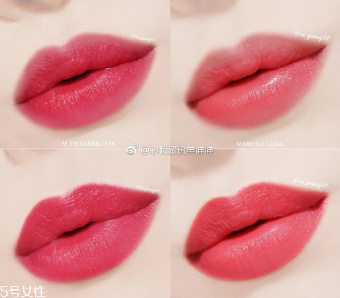 嬌蘭親親金管啞光唇膏哪個色好看？金管啞光霧面唇膏