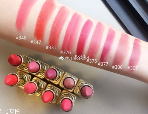 嬌蘭親親金管啞光唇膏哪個色好看？金管啞光霧面唇膏