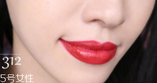 豆沙色口紅適合黃皮嗎？豆沙色也分很多種