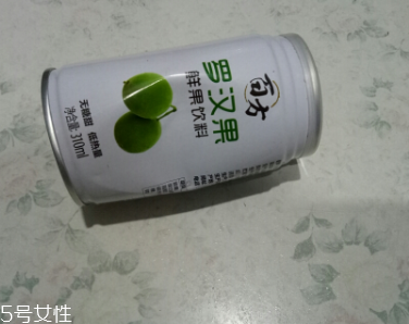 羅漢果飲料好喝嗎？口感鮮甜很不錯(cuò)