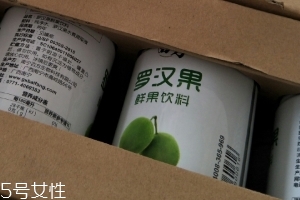 羅漢果飲料多少錢(qián)一個(gè)？5元一瓶很劃算