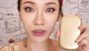 如何打造完美底妝？5步拯救手殘星人