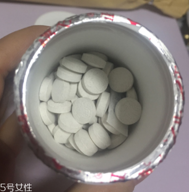 修正鈣鐵鋅多少錢一盒？40一盒價(jià)格美麗