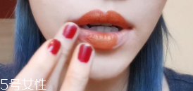 怎么變成櫻桃小嘴？大嘴唇變小攻略