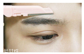 眉毛畫壞了怎么補(bǔ)救？12種拯救方法都在這里了