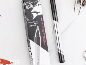 內(nèi)雙怎么畫眼影？使用啞光OR微珠光眼影