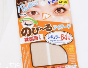 內(nèi)雙怎么畫眼影？使用啞光OR微珠光眼影