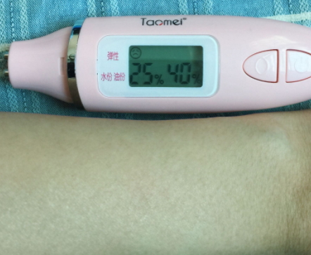 雅詩(shī)蘭黛精華孕婦可以用嗎？