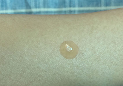 雅詩(shī)蘭黛精華孕婦可以用嗎？