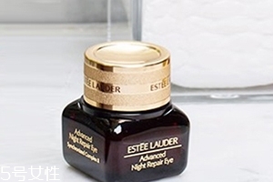 雅詩蘭黛眼霜和sk2眼霜哪個(gè)好？