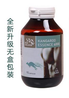 袋鼠精膠囊怎么吃？一日一粒即可