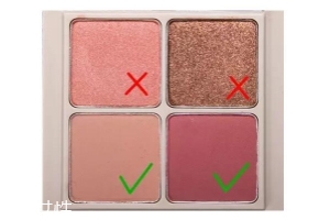 眼皮腫適合什么眼影？選用啞光色避開(kāi)珠光色