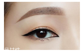 眼皮腫適合什么眼影？選用啞光色避開(kāi)珠光色