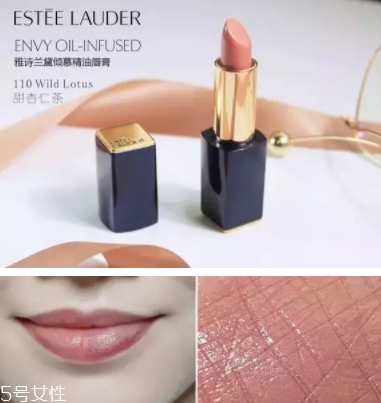 雅詩蘭黛口紅哪個(gè)色號最火？哪些最適合黃皮？