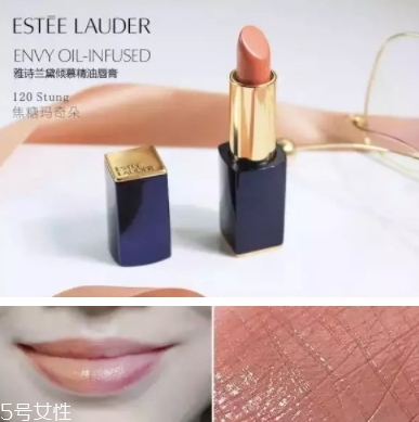 雅詩蘭黛口紅哪個(gè)色號最火？哪些最適合黃皮？