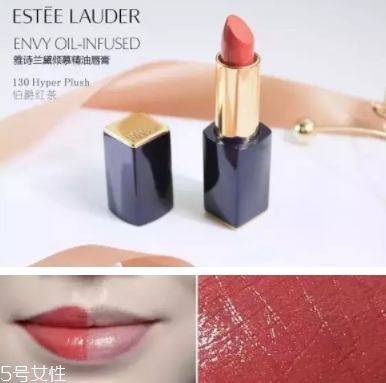 雅詩蘭黛口紅哪個(gè)色號最火？哪些最適合黃皮？