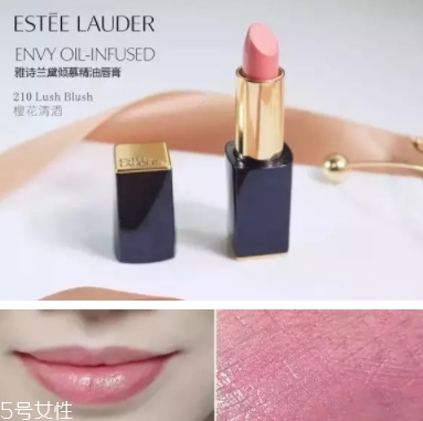 雅詩蘭黛口紅哪個(gè)色號最火？哪些最適合黃皮？