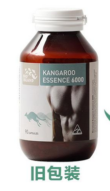 袋鼠精膠囊是騙局嗎？保健品效果見(jiàn)仁見(jiàn)智