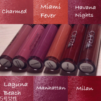 ofra唇釉好在哪里？超顯白提氣色的唇釉