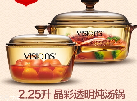 康寧鍋多少錢一個(gè)？