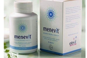menevit中文說明書 menevit服用須知 menevit中文說明書 menevit服用須知