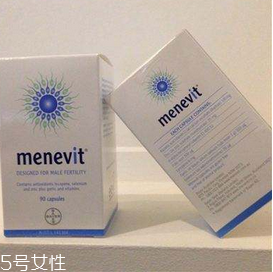 menevit中文說明書 menevit服用須知 menevit中文說明書 menevit服用須知