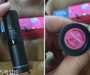 KM口紅持久嗎？持久度令人絕對滿意