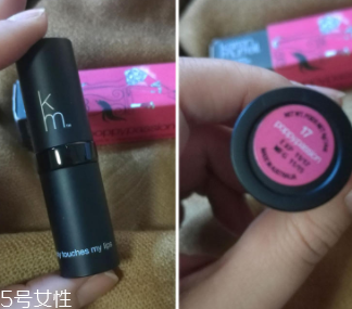 KM口紅持久嗎？持久度令人絕對滿意