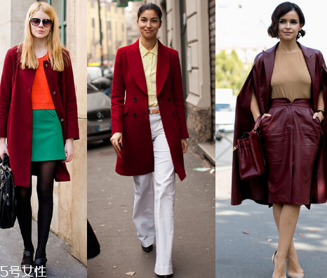 酒紅色衣服怎么搭配？女人味十足的冬日穿搭