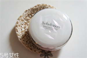 雪花秀木蓮花版氣墊好用嗎？輕薄不厚重