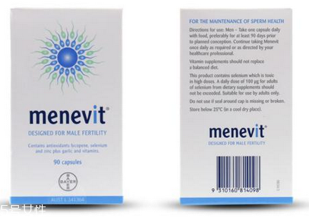 menevit效果好嗎?吃了才知道 menevit效果好嗎?吃了才知道