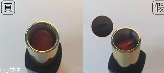 雅詩(shī)蘭黛口紅真假辨別