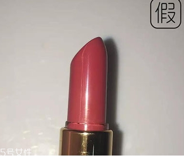 雅詩(shī)蘭黛口紅真假辨別