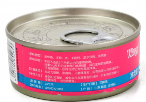 金槍魚罐頭怎么打開(kāi) 教你一招小技巧 金槍魚罐頭怎么打開(kāi) 教你一招小技巧