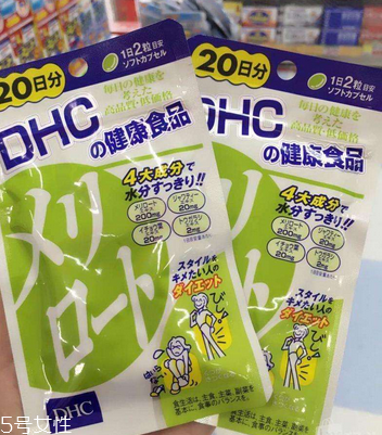 dhc瘦腿丸什么時候吃？早飯后一小時吃兩顆