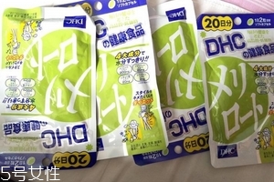 dhc瘦腿丸多少錢？78元吃一個月