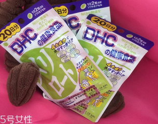 dhc瘦腿丸多少錢？78元吃一個月