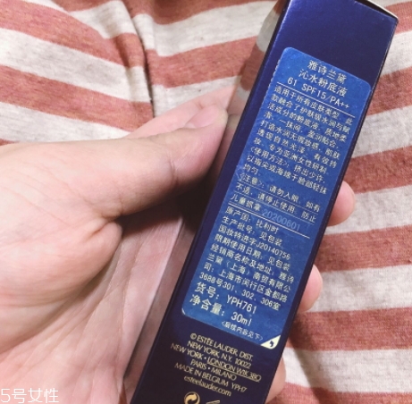 雅詩蘭黛粉底液和bb霜哪個(gè)好？