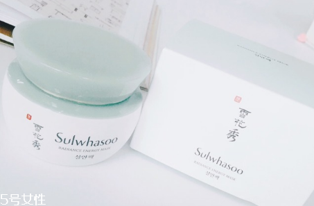 雪花秀凝脂玉和雨潤睡眠面膜哪個好？改善皮膚暗黃