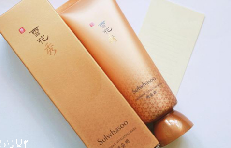 雪花秀凝脂玉和雨潤睡眠面膜哪個好？改善皮膚暗黃