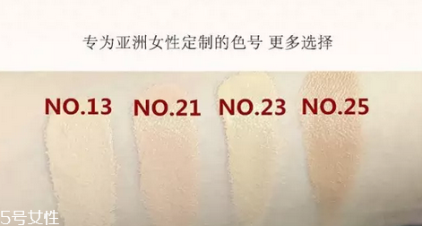 雪花秀氣墊和ysl氣墊哪個(gè)好？補(bǔ)妝也會(huì)很自然