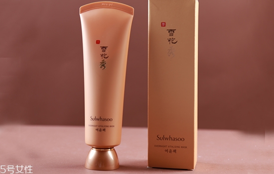 雪花秀睡眠面膜真假對(duì)比 雪花秀的當(dāng)家花旦