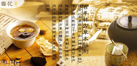 雪花秀滋陰系列怎么樣？受到一致好評(píng)的護(hù)膚品